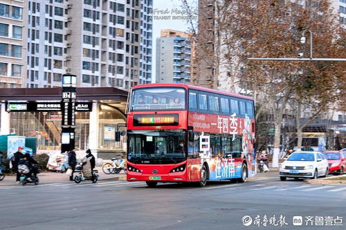 百余處公交站靠攏地鐵，濟南公交地鐵“雙向奔赴”背后的城市公共交通變革