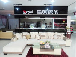鑫瑞家具廣場 探尋鑫錦瑞品牌的品質生活美學